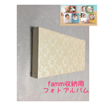【sayosayoou様】専用