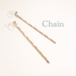 Flat chains  樹脂ノンホールピアス(G)