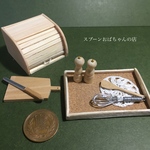 ミニチュア ～キッチンツール〜