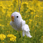 アルビノインコのあみぐるみバッグチャーム