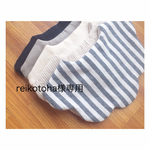 reikotoha様専用ページ4月上旬完成予定