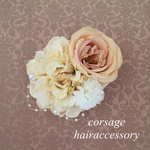 《再再販》114 コサージュ/ヘアアクセサリー