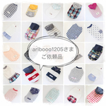 aribooo1205さま ご依頼品