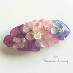 グラデーション 紫陽花バレッタ