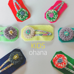 KIDS＊ohanaヘアピン
