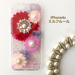 ayutaro777様専用ページ♡ 押し花スマホケース