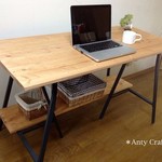 monica841様オーダーメイド品　フラット天板のアトリエテーブル　棚1枚タイプ　幅120cm ライトオーク色
