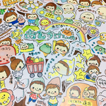 No.21  みんなでおでかけシール