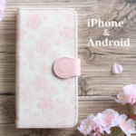 花柄♪春を彩る桜の花 手帳型スマホケース【受注生産】