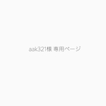 おしっこキャップ( family )