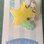 しろくまと星