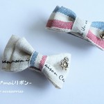 ☆3ちびママ様ご注文品☆