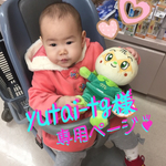 yutai-tg様専用ページ♪