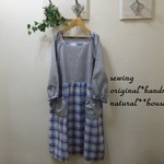 natural*(L)薄ブルーチェック＆グレーコンビＯＰ