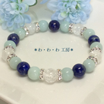 【青い聖石】 ラピスラズリとアマゾナイトの天然石ブレスレット