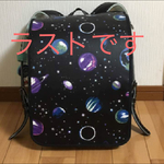 ランドセルカバー