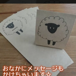 ひつじのピアス台紙カード