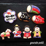 seasonal : ◎端午の節句◎　お祝いセット