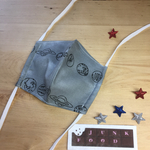 宇宙柄立体マスク