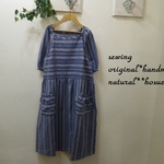 natural*(M)花刺繍ストライプ柄ワンピース