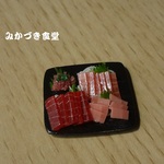 ミニミニ刺身（マグロ）