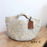 麻ひもマルシェバッグ#pink&blue×ホワイト#3サイズ