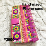 ayadono専用ページ