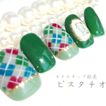 【在庫処分品】ネイルチップ/アーガイル【Mサイズ】