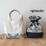 mrkm0000様専用 オーダー品 ＊ランチバッグセット＊