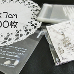 【7*7cm 100枚】ラッピング袋　テープ付OPP袋 　小分け用　メッセージ柄 