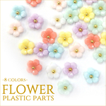 フラワーパーツ♡春色☆約100個入り