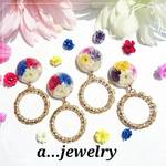 水中花ピアス☆リング