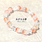 ♦能力発揮♦激レア赤富士天然石ブレス