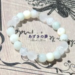 送料無料💐想念を現実化💐天然石ブレスレット