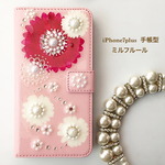 rie様専用ページ♡ 押し花iPhoneケース手帳型