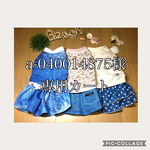 U／Shiho  a-040014875 様専用カート