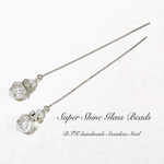 アレルギー対応 超輝オーロラガラスビーズ ステンレス製アメリカンピアス BTK★★★