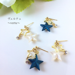 twinkle☆starピアス&イヤリング