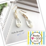 水晶とパールのしずくピアス/イヤリング