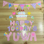 yunyu1471様専用