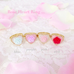 残り１つ ♡Rose Heart Ring ♡*＊