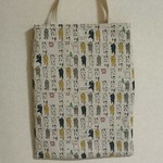 サブバッグ  洗濯ねこ
