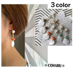 3color✾ゆらゆらシェルピアス/イヤリング