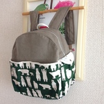 たっぷり収納！大人のリュック（しろくま） 