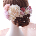 再入荷♡Lian mimi*ウェディング&和装髪飾りNo.26／結婚式／成人式／卒業式