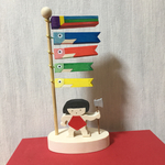 送料無料 こいのぼりときんたろうさん