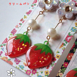 いちごのお花と果実イヤリング