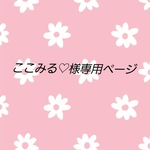 ギンガムチェック(幅広いタイプ.ブラック) ベビー キッズ ヘアバンド