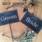 黒板風ウェディングプロップス【groom&bried】