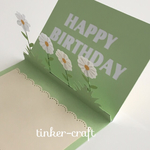 【figtree様専用】